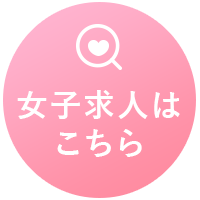 ASOBIZAO[vb~cEgE{EJE䓌̕zewEfw
